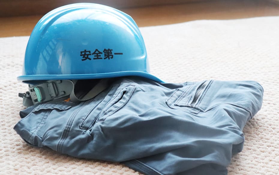 広島の制服「キョーリツコーポレーション株式会社」 キョーリツコーポレーション強み06:1枚からでも承ります